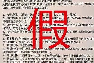 必威国际登陆平台app下载官网截图4